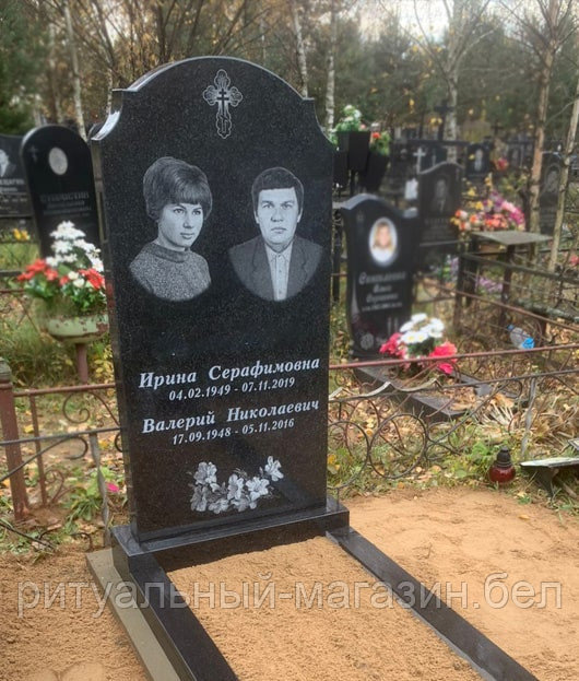 Памятник для двоих