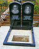 Памятник для двоих, фото 2