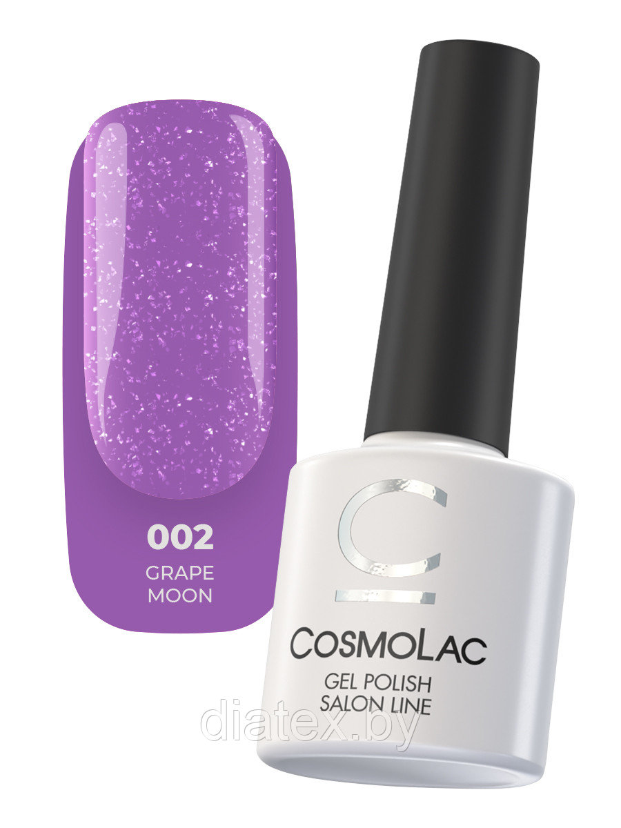 CosmoLac Гель-лак с поталью «Moon sparkle» №2 Grape moon, 7.5 мл