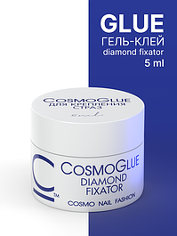 Гель для страз CosmoGlue