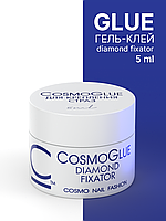 CosmoGlue Гель для страз/Glue Gel 5 мл