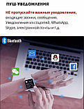 Умные часы Smart Watch 7, фото 5