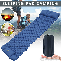 Туристический сверхлегкий матрас со встроенным насосом SLEEPING PAD и воздушной подушкой