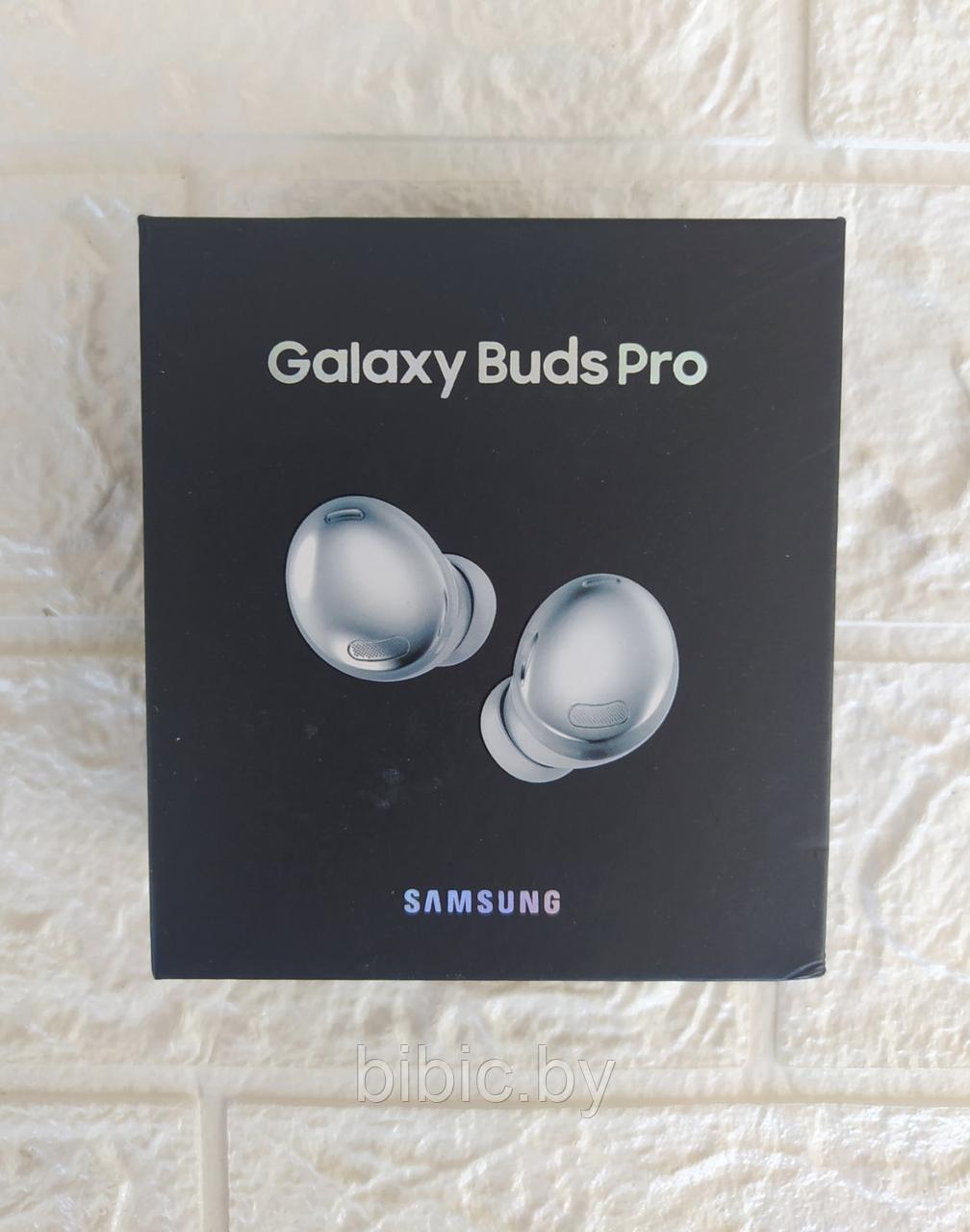 Беспроводные наушники Samsung Galaxy Buds Pro Phantom Silver SM-R190 (реплика), стереогарнитура беспроводная - фото 3 - id-p184844027