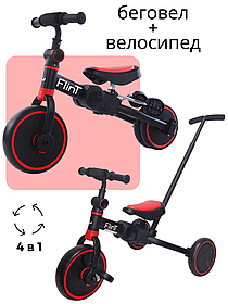 Беговел-трансформер Flint 4в1 красный с ручкой