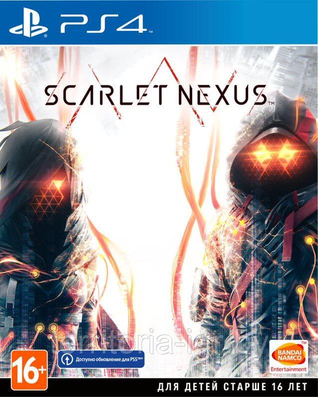 Scarlet Nexus PS4 (Русские субтитры)