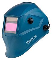 Сварочная маска Solaris ASF520S (синий)