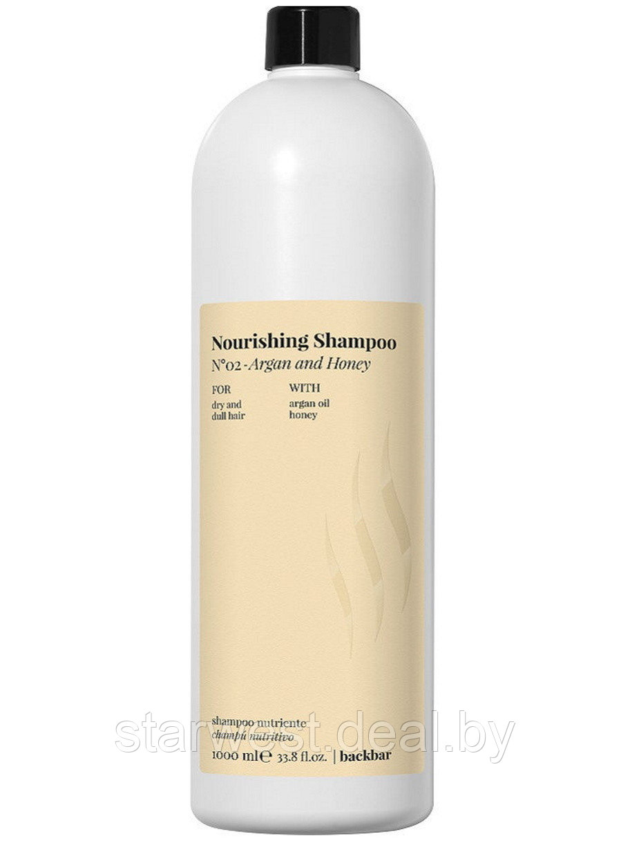 FarmaVita Back Bar Nourishing Shampoo № 02 1000 мл Шампунь питательный для сухих волос - фото 1 - id-p184849382