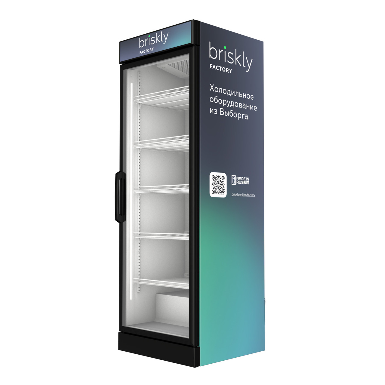 Шкаф холодильный Briskly 7 AD - фото 2 - id-p184849712