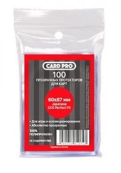 Протекторы Card-Pro (100 шт., 60 x 87 мм)
