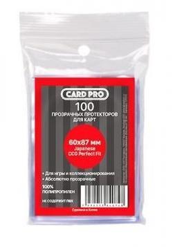 Протекторы Card-Pro (100 шт., 60 x 87 мм), фото 2