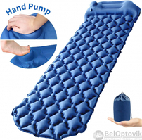 Туристический сверхлегкий матрас со встроенным насосом SLEEPING PAD и воздушной подушкой Темно синий