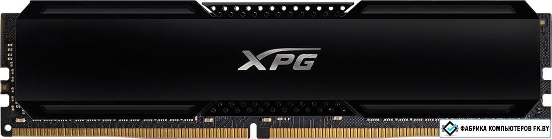 Оперативная память A-Data XPG GAMMIX D20 8ГБ DDR4 3600 МГц AX4U36008G18I-CBK20 - фото 1 - id-p184862056