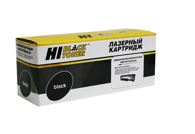 Картридж 712/ 1870B002 (для Canon i-SENSYS LBP3010/ LBP3100/ F151300) Hi-Black, 2000 страниц, универсальный