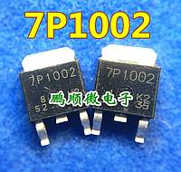 7P1002 TO252 100V 15A PNP H7P1002DS 7P1002 транзистор