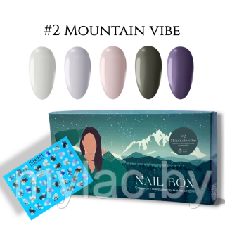 Набор Nail Box KIEMI WINTER №2 “MOUNTAIN VIBE”