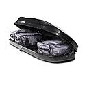 Автобокс MaxBox PRO 520 черный глянцевый 196x80x43, фото 6