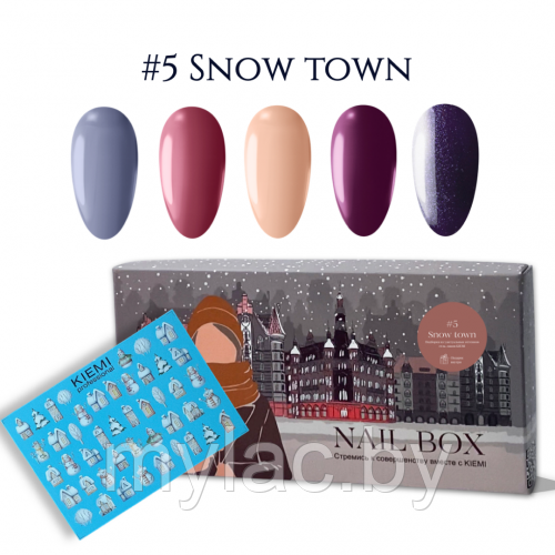 Набор Nail Box KIEMI WINTER №5 SNOW TOWN - фото 1 - id-p184867751