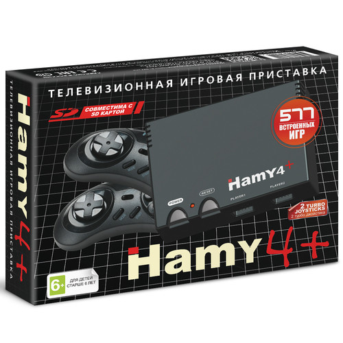 Игровая приставка SEGA-DENDY "Hamy 4+" (577 встроенных игр, 8-16 bit, 2 геймпада)