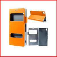Чехол-книга Book Case для Sony Z3 (коричнево-оранжевый) кожаный