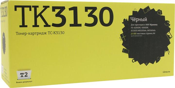 Тонер-картридж T2 TC-K3130 для Kyocera FS-4200DN/4300DN, ECOSYSM3550idn