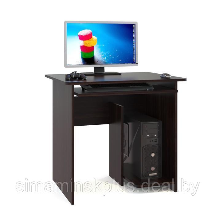 Компьютерный стол «КСТ 21.1», 800 × 600 × 740 мм, цвет венге - фото 1 - id-p184873200