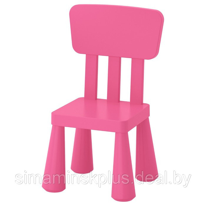 Детский стул МАММУТ, для дома и улицы, розовый - фото 1 - id-p184873444