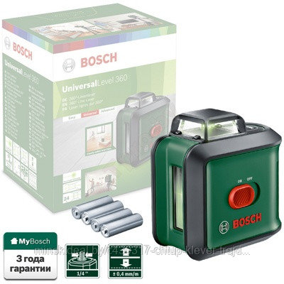 Bosch Universal Level 360 0.603.663.E00, Лазерный нивелир - фото 1 - id-p131944601