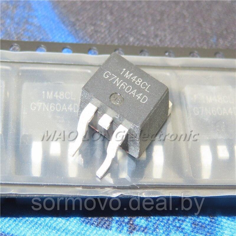 G7N60A4D TO-263 автомобильный транзистор - фото 1 - id-p184879462