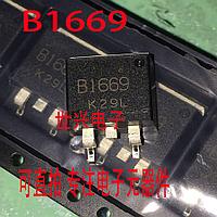 2SB1669 B1669 TO263 SMD транзистор