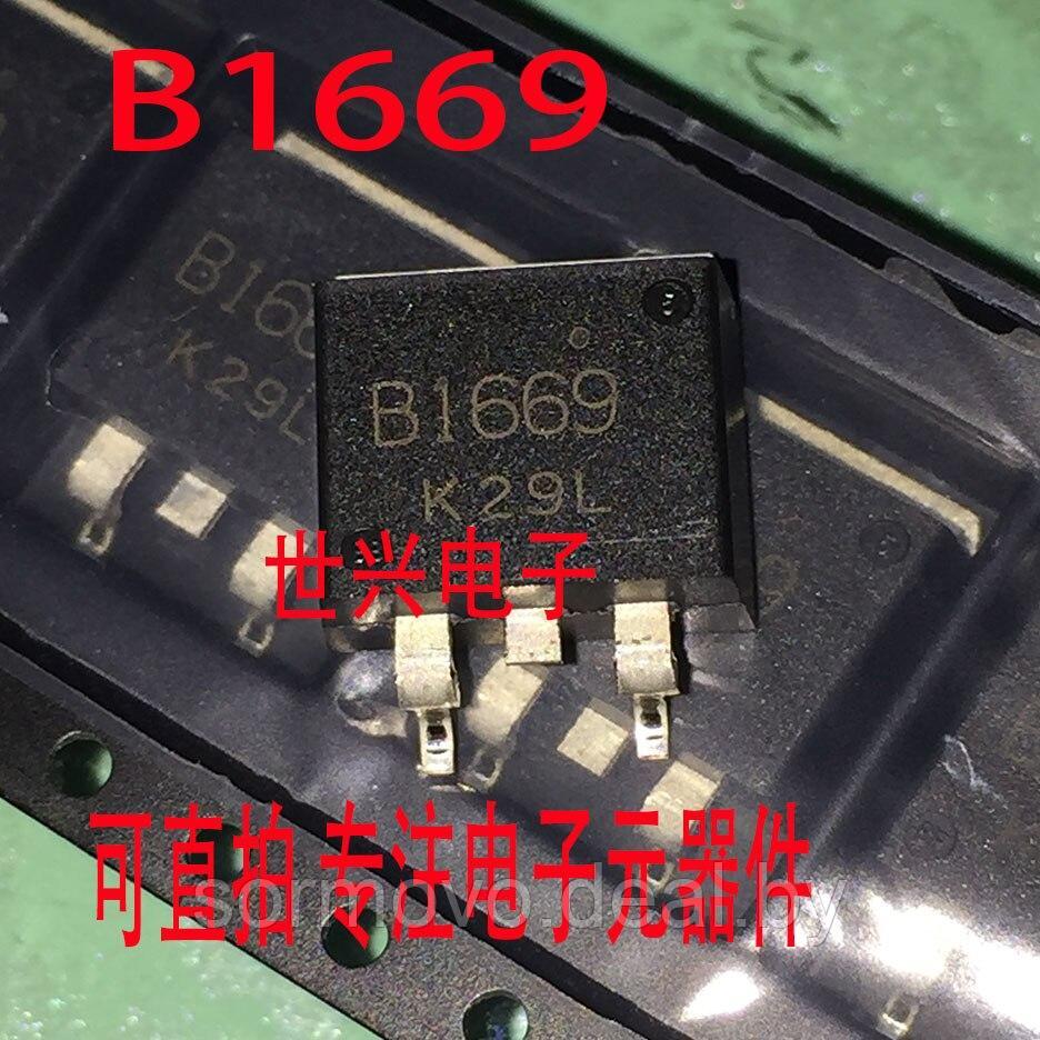 2SB1669 B1669 TO263 SMD транзистор - фото 1 - id-p184879476
