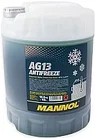 Антифриз Mannol AG13 -40C / MN4013-10
