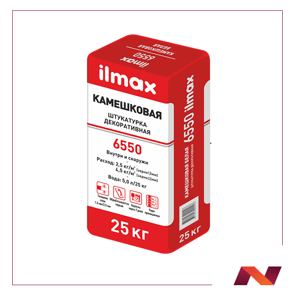 Защитно-отделочная штукатурка полимерминеральная под окраску "ilmax 6550" (2,0мм) фактура "камешковая" (25кг)