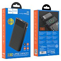 Внешний аккумулятор Hoco J85 20000mAh цвет: черный