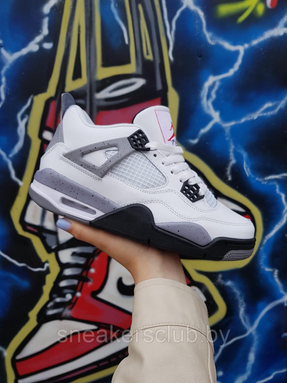 Кроссовки белые мужские Nike Jordan 4/ демисезонные/ повседневные