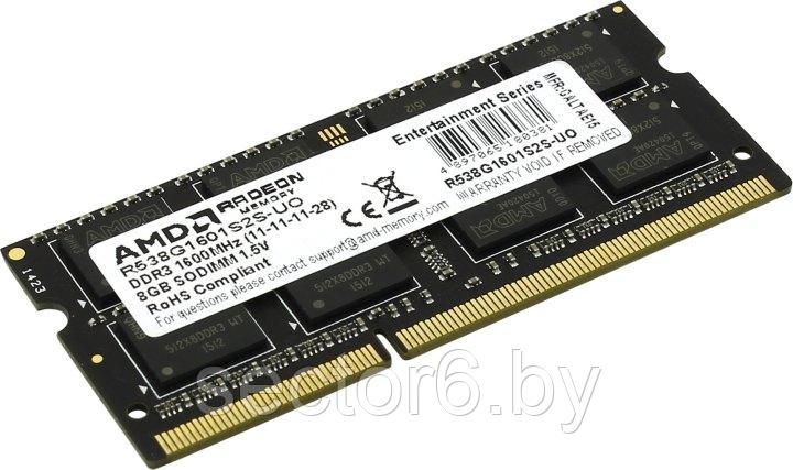 Оперативная память AMD 8GB DDR3 SO-DIMM PC3-12800 (R538G1601S2S-UO), фото 2