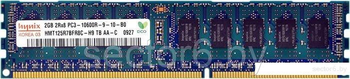 Оперативная память Hynix 2GB DDR3 Registered PC3-10600 HMT125R7BFR8C-H9
