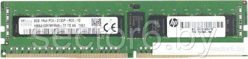 Оперативная память HP 8GB DDR4 PC4-17000 [805669-B21]