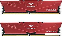 Оперативная память Team T-Force Vulcan Z 2x16ГБ DDR4 3200 МГц TLZRD432G3200HC16FDC01