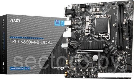 Материнская плата MSI Pro B660M-B DDR4, фото 2
