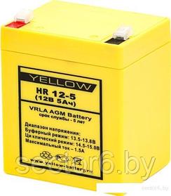 Аккумулятор для ИБП Yellow HR 12-5