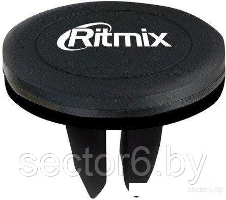 Автомобильный держатель Ritmix RCH-005 V Magnet - фото 1 - id-p184904010