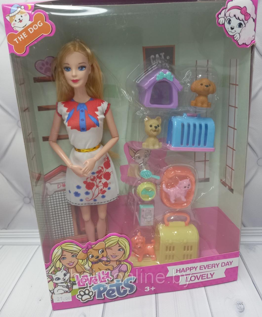 Набор кукла Барби с питомцами и аксессуарами арт HY11 - фото 1 - id-p184904724