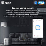 SmartMCB SMT002/1P (умный Wi-Fi модуль высокой мощности с функцией контроля и управления энергопотреблением), фото 3