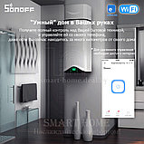 SmartMCB SMT002/1P (умный Wi-Fi модуль высокой мощности с функцией контроля и управления энергопотреблением), фото 6