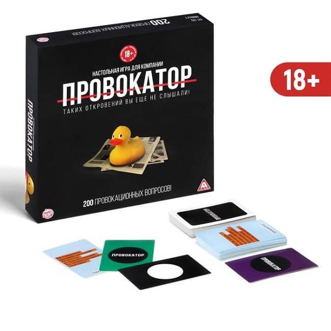 Настольная игра «Провокатор»