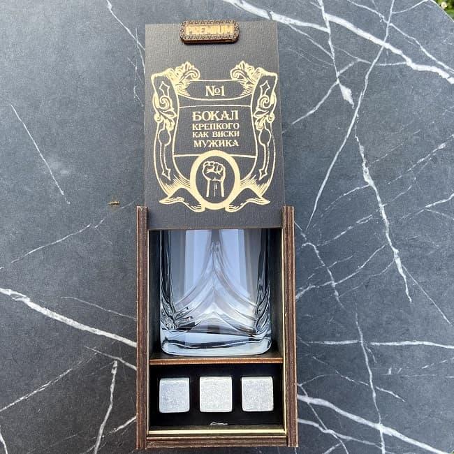 Подарочный набор для виски «Мужчина №1» камни для виски, стакан - фото 3 - id-p173114036