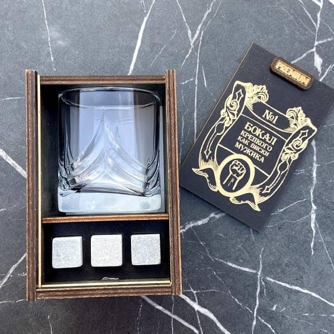 Подарочный набор для виски «Мужчина №1» камни для виски, стакан - фото 4 - id-p173114036