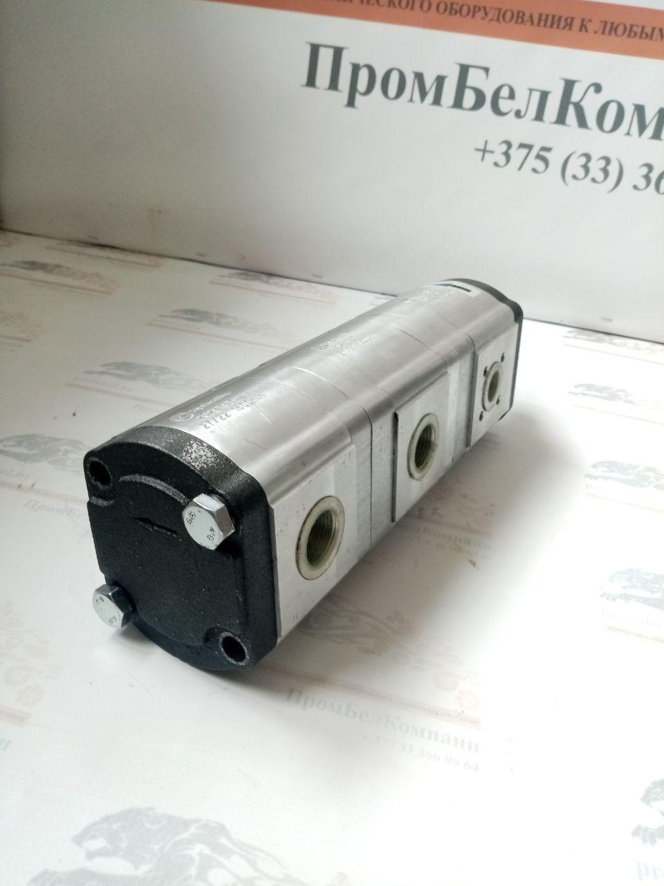 Гидронасос опрыскивателя BERTHOUD BOXER (Hydraulics 2025757) HPI P1DWN2015CA2012FA2012FL10C02N