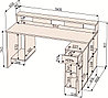 Компьютерный стол Skill-2 (СК-13) антрацит фабрика Интерлиния - 2 варианта цвета, фото 4